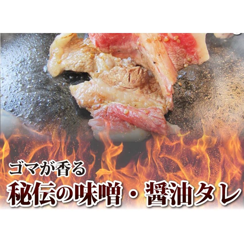 焼肉 牛肉 肉 牛 タレ漬け カルビ バラ 200g 焼肉用 秘伝 焼くだけ おつまみ 冷凍弁当 キャンプ キャンプ飯