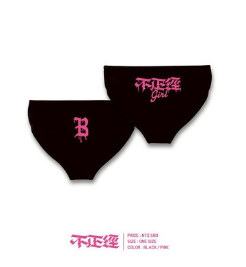 不正經製作  GIRL支線嫩B小內褲