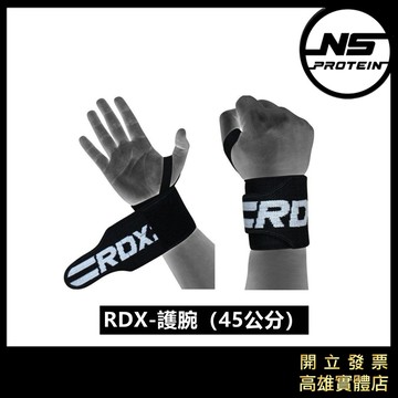 🇬🇧RDX正品 附發票（現貨+一副）護腕 重訓護腕 握推用 深蹲用 健身用