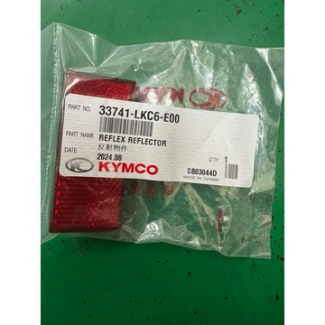 N i C E100/ V j R110/125（後牌板反光片）$59
