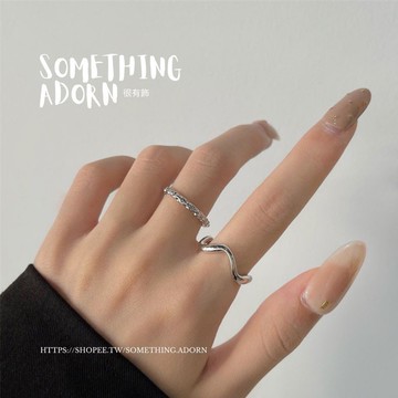 【SA｜很有飾】全現貨 正韓『波浪細麻繩雙戒』食指戒 個性簡約 復古 造型 戒指 簡約 經典 台灣現貨 東大門-R033