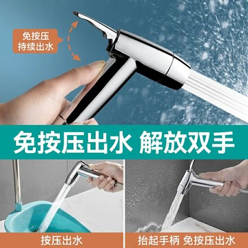 陽臺可伸縮水龍頭延伸管噴槍沖洗加長軟管拉伸延長神器增壓進水