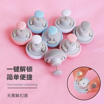 臺灣-出貨🔥【新款熱銷】新款被子固定器床單防跑可拆卸訂被子被罩被套固定器家用 XATM