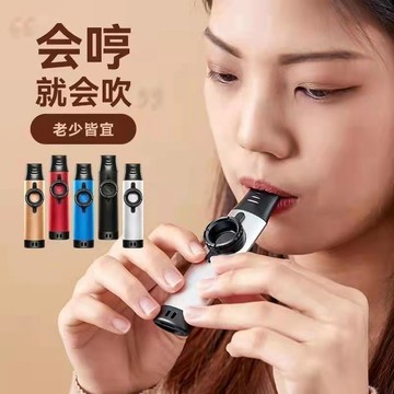 金屬卡祖笛 演奏級 kazoo初學 專業高級樂器 簡單祖卡笛 卡組笛 卡竹笛