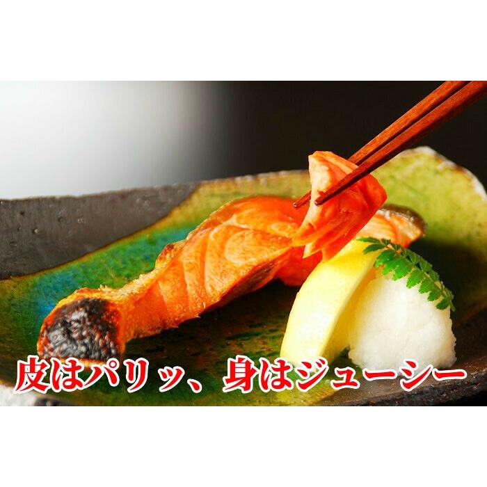 紅鮭 紅サケ半身 切り身可 甘口 さけ フィレ 甘塩 天然 約2kg 焼き魚 鮭料理 鮭フレーク等に 北洋産 北海道加工 ギフト 冷凍