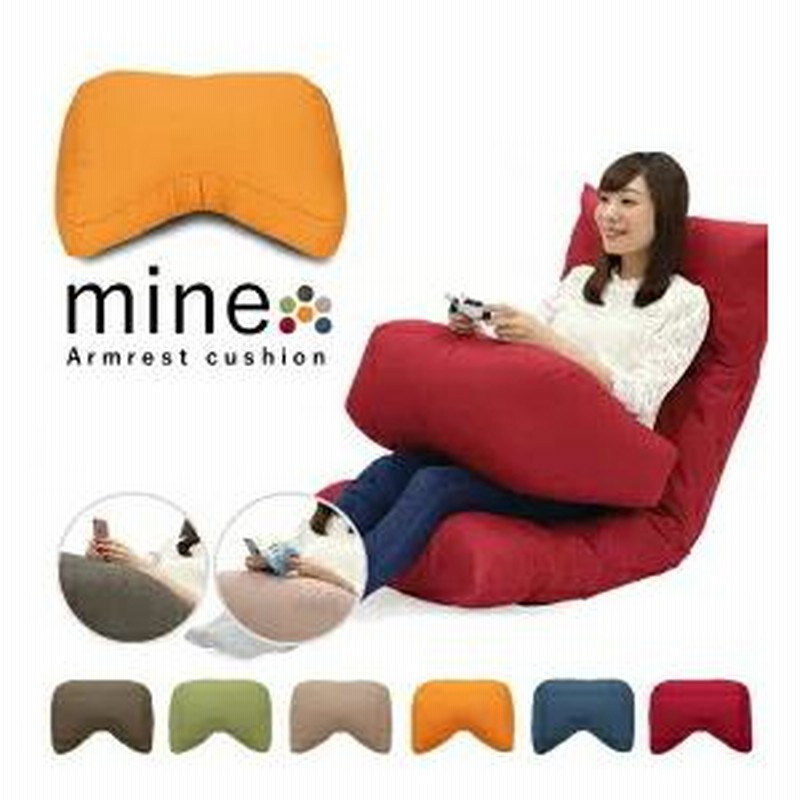 MINI オリジナル クッション 日本製 非売品 新品 ホビー