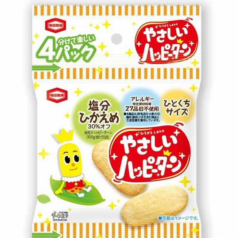 吊り下げ菓子 やさしいハッピーターン 52g 4連 食品 おやつ お菓子 キッズのおやつ 赤ちゃん本舗 アカチャンホンポ 通販 Lineポイント最大1 0 Get Lineショッピング