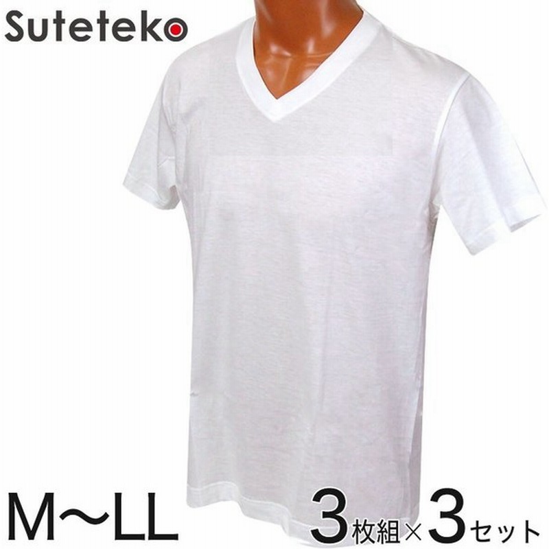 肌着 メンズ 半袖 インナー 綿 Vネック 3枚組 3セット M Ll まとめ買い 下着 綿100 Tシャツ セット 白 無地 V首 コットン アンダーウェア M L Ll 通販 Lineポイント最大0 5 Get Lineショッピング