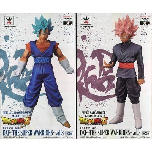 ドラゴンボール超 DXF THE SUPER WARRIORS vol.3 超サイヤ人ロゼ＆超 