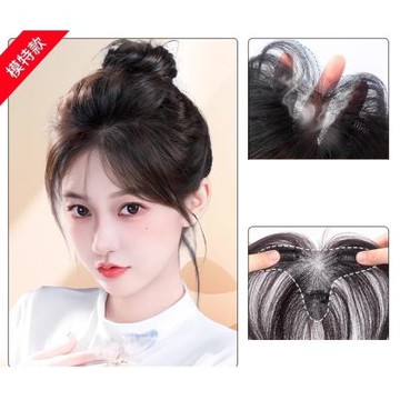 [米蘭精品] 現貨+預購 假瀏海全真髮髮片透氣假髮片輕量免打理隱形增髮量-自然直髮際線-蓬鬆無痕女假髮4款74lf73