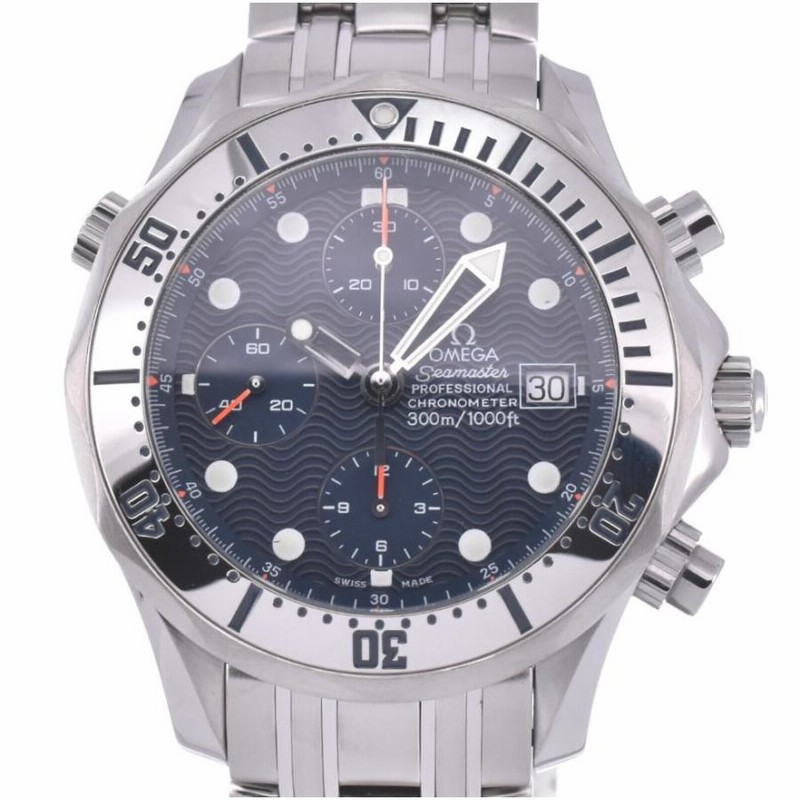 2598.8 sale
