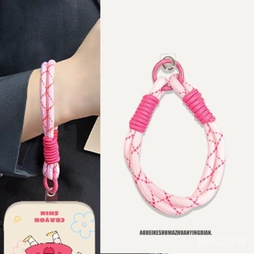 日韓ins潮款編織手工繩掛繩手腕帶鑰匙扣手機殻掛件撞色鏈條便攜