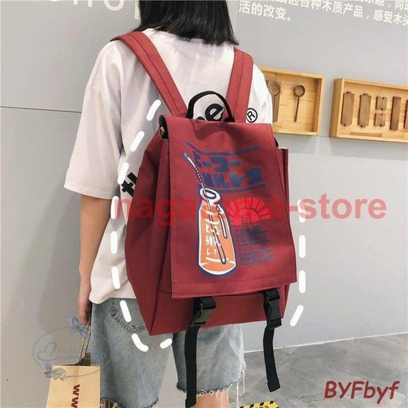 マザーズ 旅行 おしゃれ 韓国風 リュック カバン キャンバスリュック 通勤 通学 リュックサック 大容量 レディースバッグ 可愛い カジュアル 個性的 お出かけ 通販 Lineポイント最大0 5 Get Lineショッピング