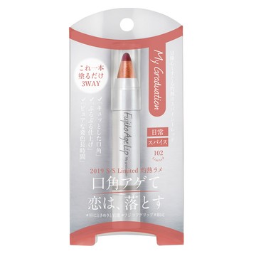 Fujiko Age Lip 102 My Graduation