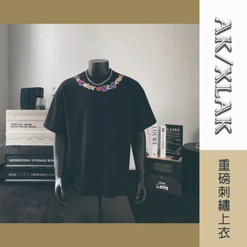 【AK】重磅純棉彩色字母刺繡短袖上衣 韓系寬鬆百搭T恤 情侶休閒圓領潮流體恤