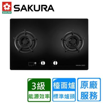【SAKURA 櫻花】炙焱智能時控大面板檯面爐G2327XGB(原廠安裝)