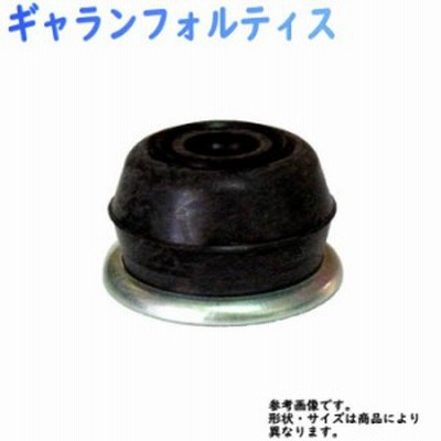 Star-Parts タイロッドエンドブーツ ギャランフォルティス CX3A CY3A 用 SSC-104
