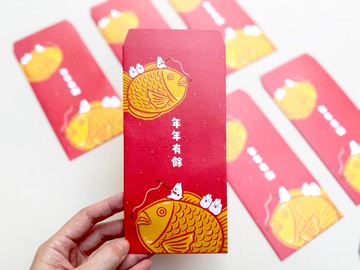 麻糬兔紅包袋-年年有餘 (六入一組)