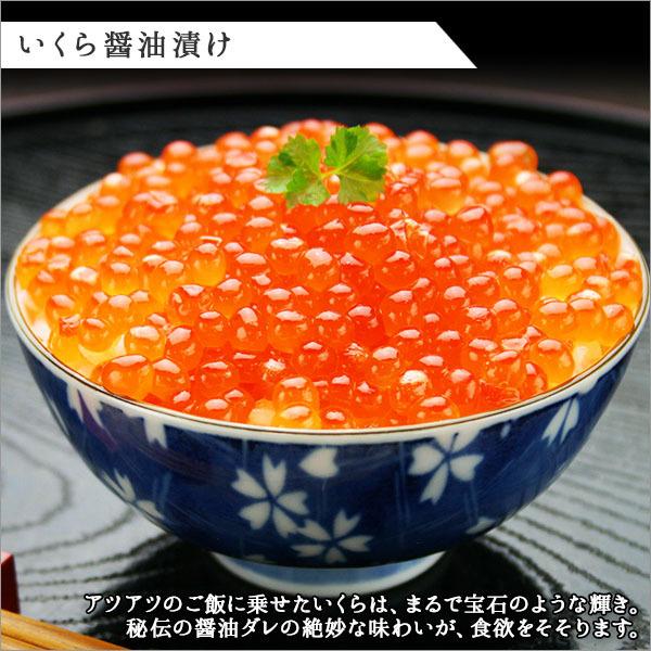 御歳暮 海鮮 セット ズワイガニ ボイル 800g いくら 醤油漬け 80g x2個 蟹 ギフト カニ 足 かに ずわい蟹