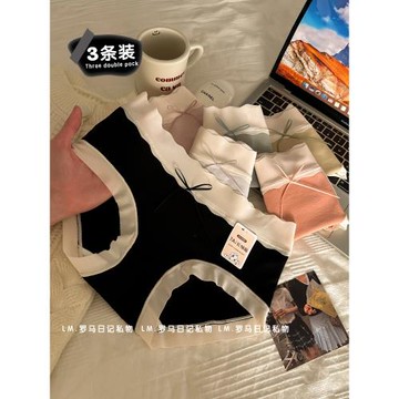 4條裝內褲女生純棉襠全棉7A抗菌2025新款無痕女士100%棉三角短褲