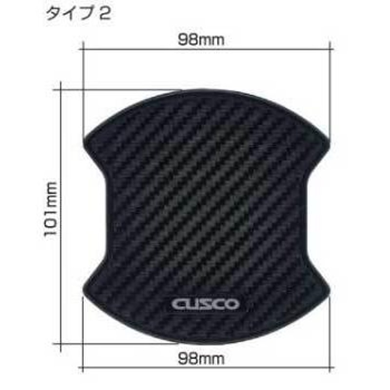 CUSCO クスコ ドアハンドルプロテクター 左右1セット フロント タイプ2 86 ZN6 00B-825-02 | LINEショッピング