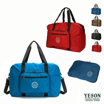 YESON - 台灣精品超輕量化商旅可插拉桿休閒兩用運動折疊旅行袋 - 多色可選