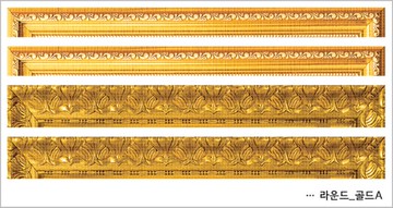 邊框燙金 3款 (blackraccoon) 復古拼貼設計紙貼