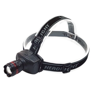 LED伸縮頭燈 2入