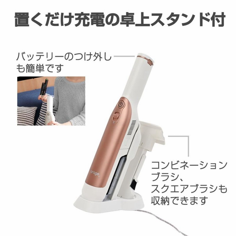 掃除機 コードレス スティック サイクロン クリーナー 超軽量