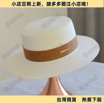 【新上架】帽子 帽女夏天復古英倫平頂禮帽韓版沙灘帽防曬遮陽帽ins網紅平頂帽