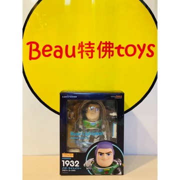 Beau特佛toys 現貨 日版 GSC 黏土人 1932 巴斯光年 Alpha Suit Ver 1012
