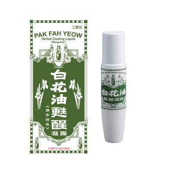 白花油甦醒凝露15ml-佛手柑味