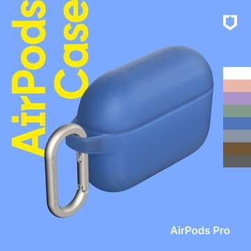 犀牛盾 Airpods Pro 防摔耳機保護殼(含扣環) AirpodsPro耳機殼 防摔耳機殼