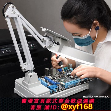 {可打統編 保固一年}20倍高清高倍臺式放大鏡帶LED燈10倍雕刻修表主板維修用工作臺燈