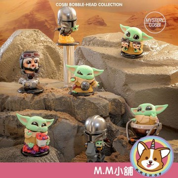 【M.M小舖】『現貨』盒玩 Hot Toys cosbi 曼達洛人與古古 系列盲盒 盲抽 盒抽 星際 古古 一中盒6入