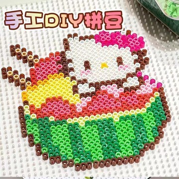⚡精心優選⚡拼豆手工diy套裝3d立體拼豆女男孩兒童益智文創文化用品拼圖玩具1101
