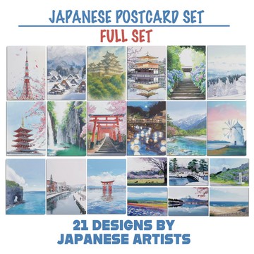 日本風景明信片套組・全21幅插畫・日本製造・送禮、書寫、裝飾