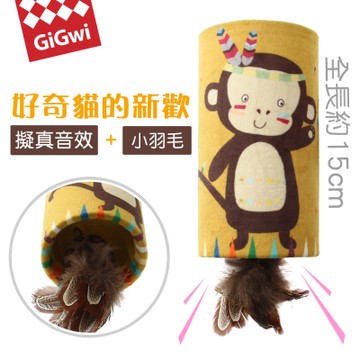 GiGwi歡樂喵喵笛-印地安猴子