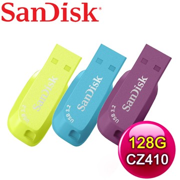 SanDisk CZ410 Ultra Shift 128GB U3隨身碟《多色任選》(讀取100MB/s)營火黃