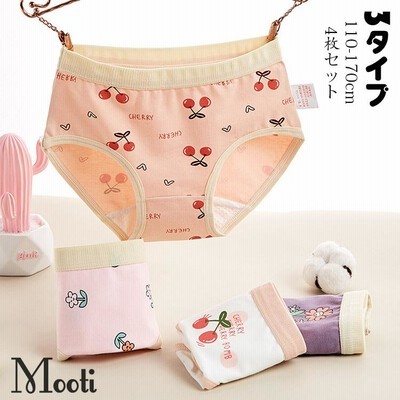 女の子ブリーフの通販 3件の検索結果 Lineショッピング