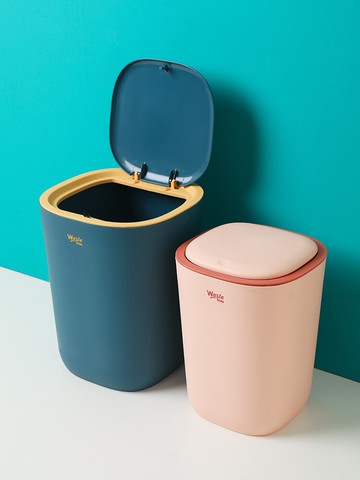 家用彈蓋垃圾桶廁所廚房衛生間臥室客廳北歐風撞色帶蓋創意壓圈簍