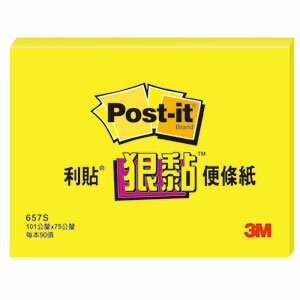 本月熱銷推薦 滿額再折【史代新文具】3M 657S-1 黃 4" x 3"狠黏便條紙 90張/本