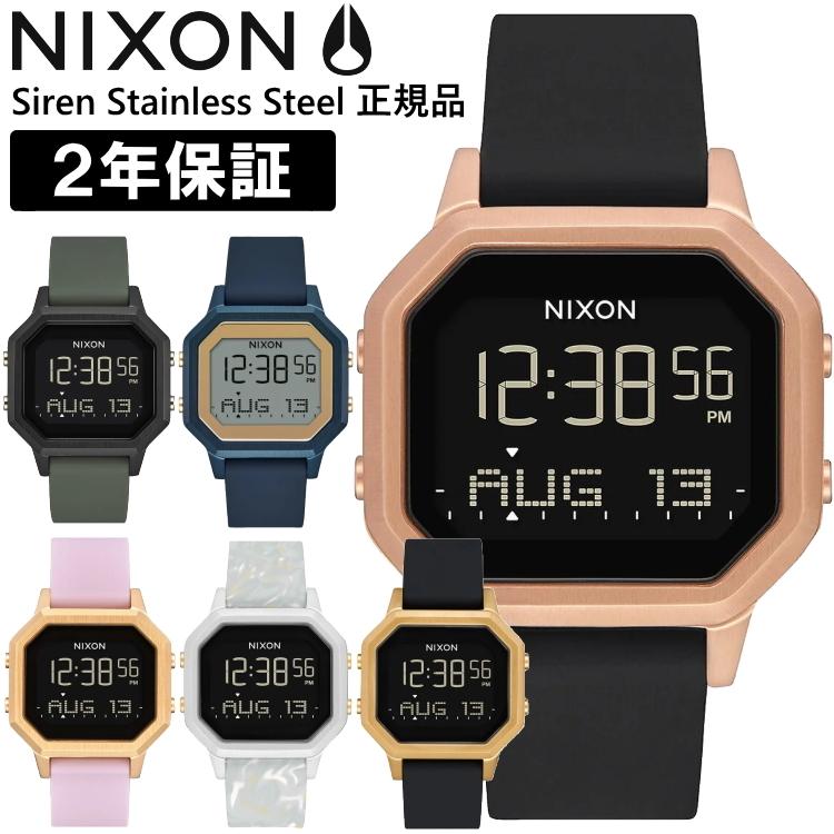 NIXON ニクソン 腕時計 レディース Siren Stainless Steel サイレン ...