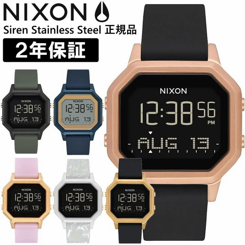 NIXON ニクソン 腕時計 レディース Siren Stainless Steel サイレン 