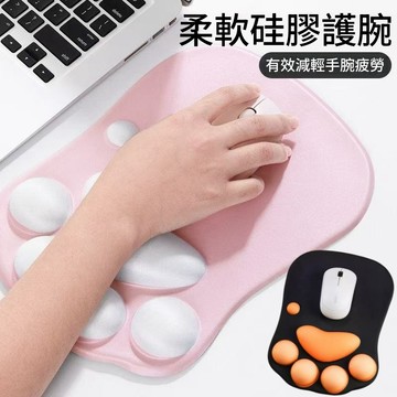 滑鼠墊護腕 滑鼠墊 護腕滑鼠墊 貓掌滑鼠墊 科基滑鼠墊 立體滑鼠墊 辦公用品 手腕滑鼠墊 可愛滑鼠墊