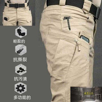 一年四季可穿)多口袋做工作褲子戶外工裝褲工作服訓練褲多口袋戰術褲男工裝褲