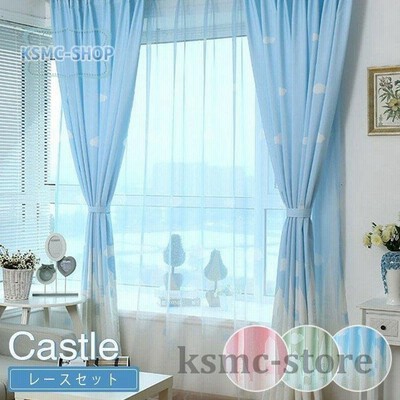 カーテン 安いの通販 34 257件の検索結果 Lineショッピング