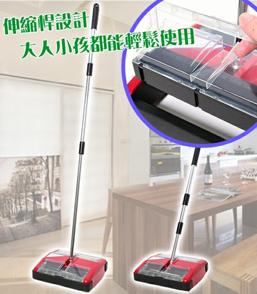 專家級 地毯 除塵器-適用辦公室 影城 飯店 大廳 -魔特萊無動力環保吸塵器+補充包刮刀16片