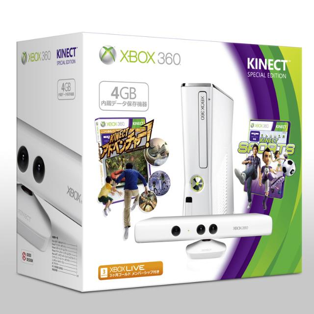 中古 XBOX360本体 250GB KINECT ソフト12本とHDMI付き - テレビゲーム