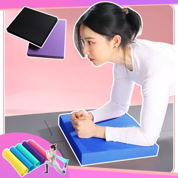 qidina升級超厚健身瑜珈輔助支撐墊加贈彈力帶 板-c / 運動 彈力繩 健身墊 跳繩墊